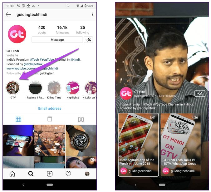igtv ou story difference 3