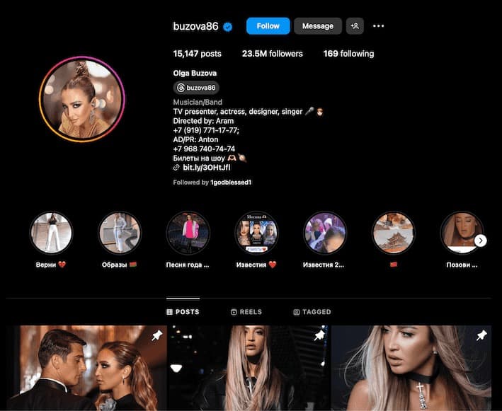 influenceuse russe instagram