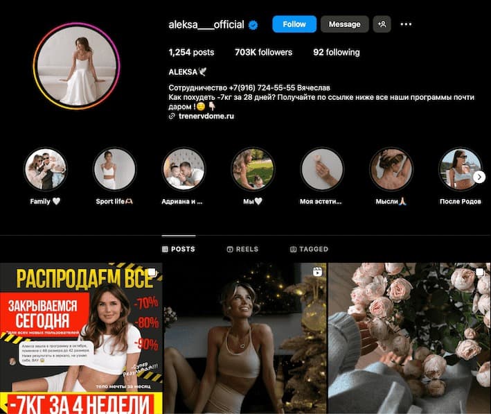top 10 des influenceurs russe instagram