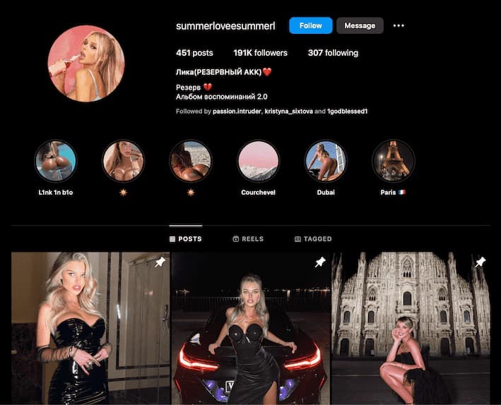 tatiana korsakova influenceuse russe instagram
