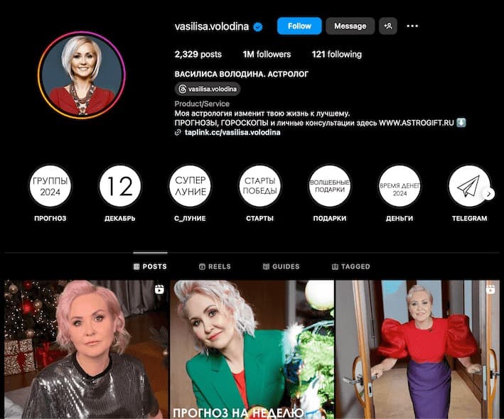 Vasilisa volodina influenceuse instagram russe