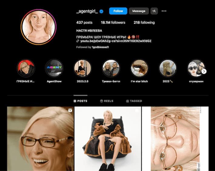 influenceur insta classement